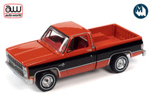 1984 Chevrolet Silverado (Red Orange with Gloss Black)