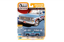 1976 Chevy Bonanza C10 Fleetside (Bicentennial Edition)