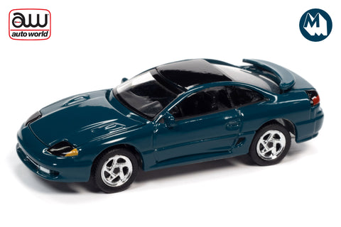 1993 Dodge Stealth R/T (Peacock Green)