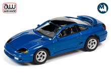 1991 Dodge Stealth R/T Twin Turbo (Mystic Blue Metallic)