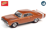 1969 Dodge Dart GTS (T5 Copper Iridescent with White GT Sport Rear Stripe)