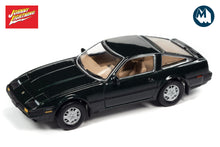 1984 Nissan 300 ZX (Dark Green Metallic)