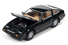 1984 Nissan 300 ZX (Dark Green Metallic)