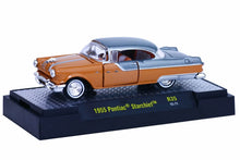 1955 Pontiac Star Chief