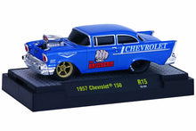 1957 Chevrolet 150 Sedan