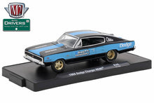 1966 Dodge Charger HEMI