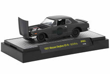 1971 Nissan Skyline GT-R - "Skyline 2000 GT-R"