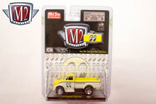 1970 Chevrolet C60 Truck