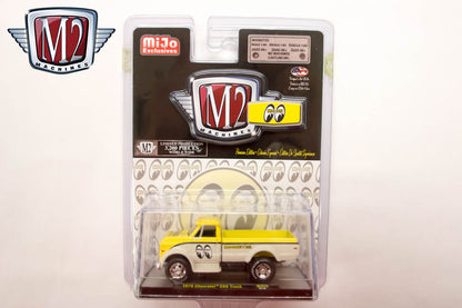 1970 Chevrolet C60 Truck