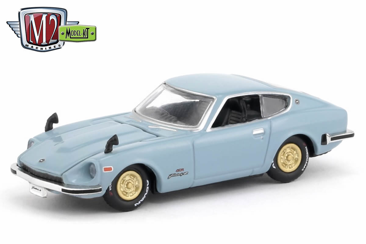 1970 Nissan FairLady Z432