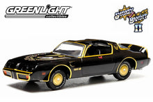 Smokey and the Bandit II (1980) - 1980 Pontiac Trans Am