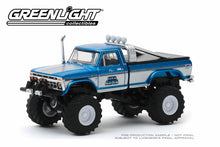 King Kong / 1975 Ford F-250 (Original Blue) Monster Truck