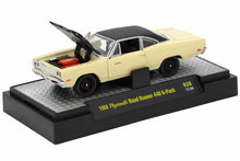 1969 Plymouth Road Runner 440 6-Pack