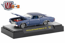 1970 Chevrolet Chevelle Malibu SS 454