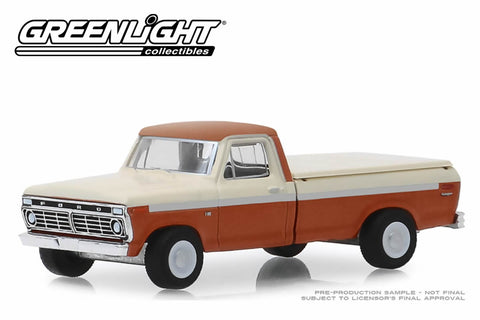 1973 Ford F-100 with Bed Cover