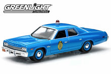 1975 Dodge Monaco - Kansas State Police