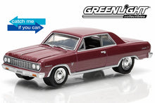 Catch Me If You Can (2002) - 1964 Chevrolet Chevelle Malibu