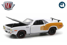 1971 Plymouth HEMI CUDA