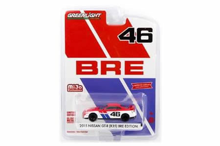Brie R35 2015 Nissan GT-R (R35) / BRE Edition – Modelmatic
