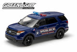 2014 Ford Police Interceptor Utility Arlington Heights, IL