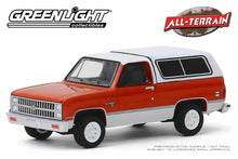 1981 Chevrolet K5 Blazer - Burnt Orange Metallic and Frost White