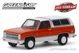 1981 Chevrolet K5 Blazer - Burnt Orange Metallic and Frost White