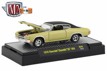 1970 Chevrolet Chevelle SS 454