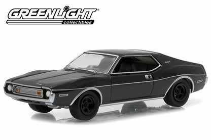 1973 AMC Javelin