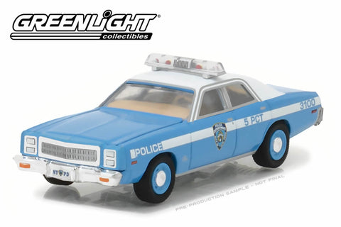 1977 Plymouth Fury / New York City Police Dept (NYPD)