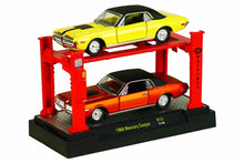 1968 Mercury Cougar (Release 13)