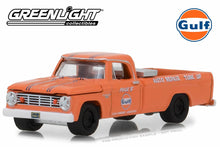 1965 Dodge D-100 / Gulf Auto Repair & Tune Up