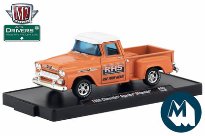 1958 Chevrolet Apache Step Side (RHS)