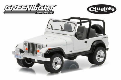 Clueless (1995) - 1994 Jeep Wrangler