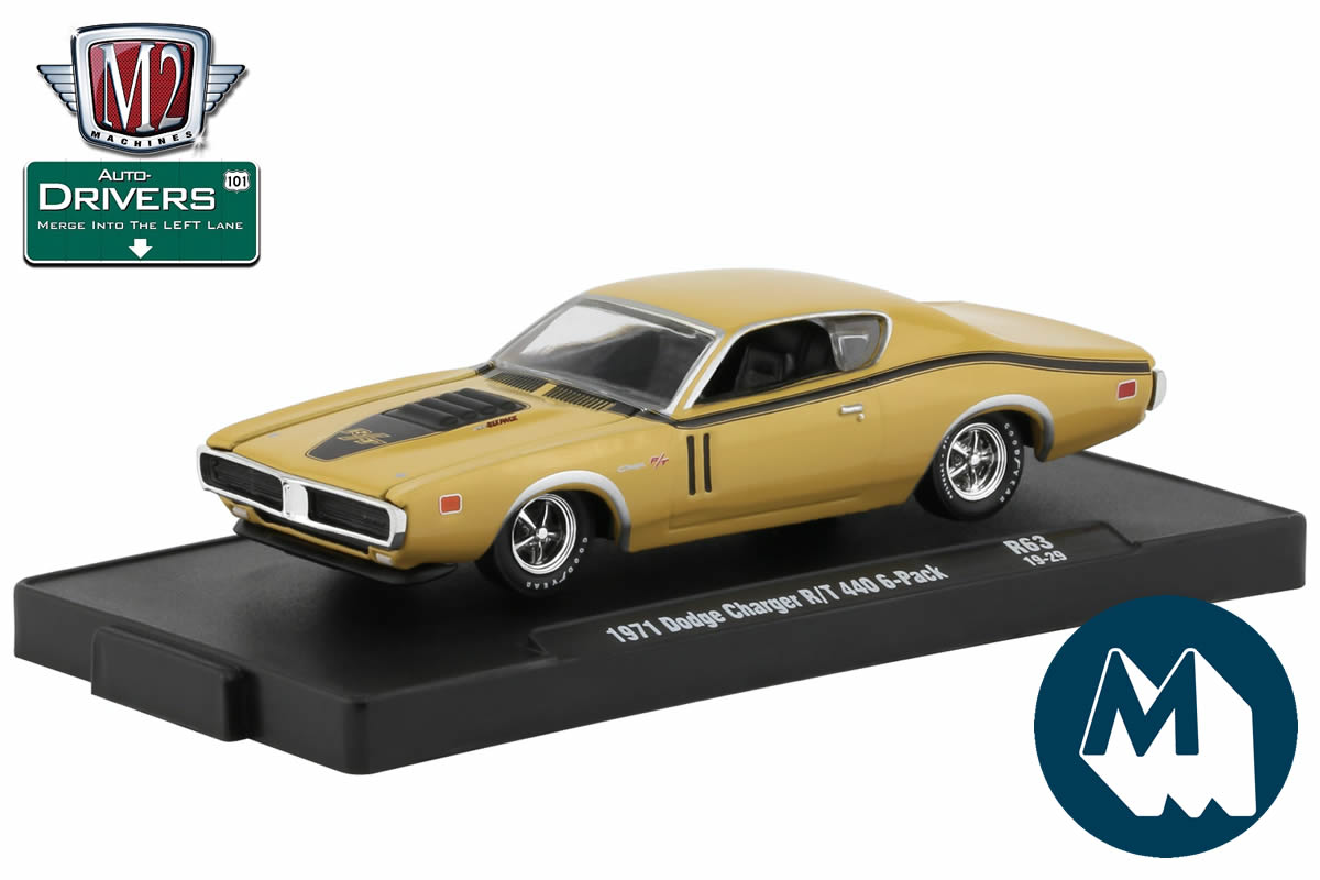 1971 Dodge Charger R/T 440 6-Pack