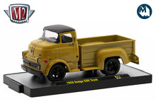 1958 Dodge COE Truck