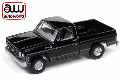 1975 Chevy Silverado C10 Fleetside