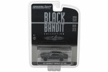 1971 Chevrolet Chevelle SS454