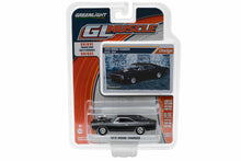 1970 Dodge Charger with Blown Engine - Black