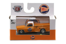 1975 GMC Sierra Grande 15
