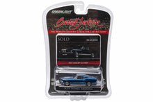 1967 Shelby GT-500 Fastback