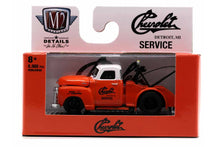 M2 Ground Pounders 23 - 1953 Chevrolet 3100 Tow Truck