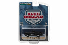 1968 Ford F-100 Tupelo Grease