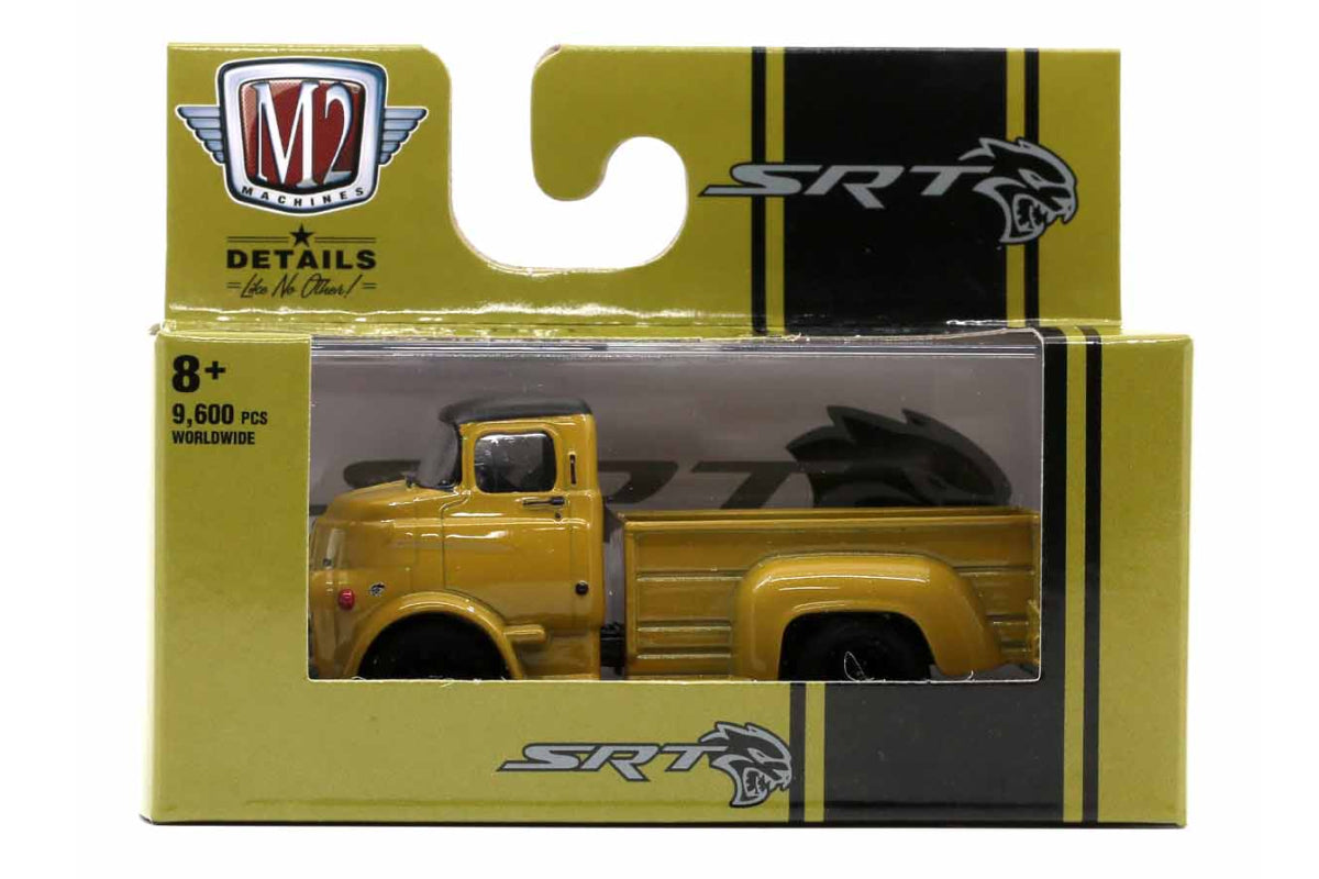 1958 Dodge COE Truck