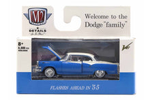 1955 Dodge Royal Lancer