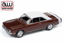 1971 Dodge Dart Swinger