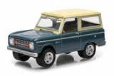 1967 Ford Bronco and Small Cargo Trailer