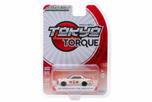 1971 Nissan Skyline 2000 GT-R #6