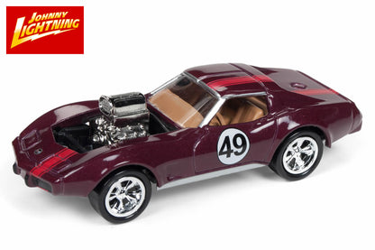 1975 Chevrolet Corvette