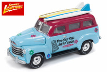 1950 Chevrolet Suburban