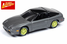 1990 Nissan 240SX